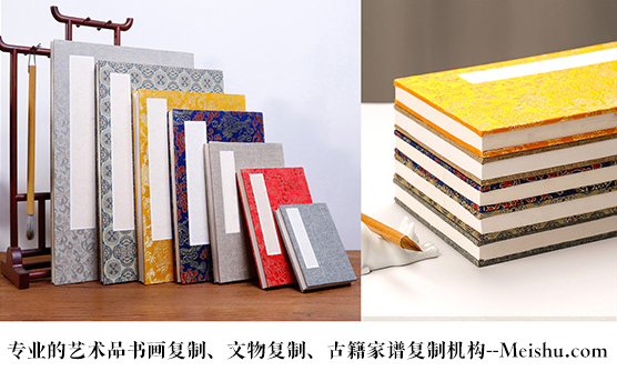 洪雅县-艺术品宣纸印刷复制服务，哪家公司的品质更优？