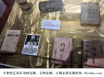 洪雅县-哪家古代书法复制打印更专业？